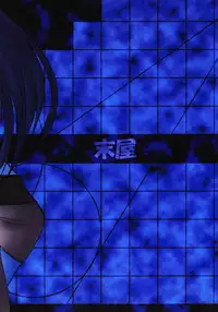 [Sueya (Sue)] Gekishibamurateki (Gunparade March)