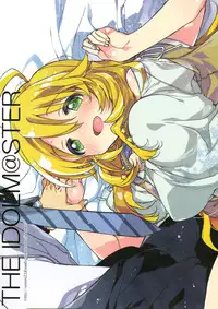 (C81) [J.O.C★e.go!! (Kasuga Souichi)] Honey to Miki to Kono Omoi. | Honey and Miki's Feelings (THE IDOLM@STER) [English] [Team Vanilla + Trinity Translations Team]