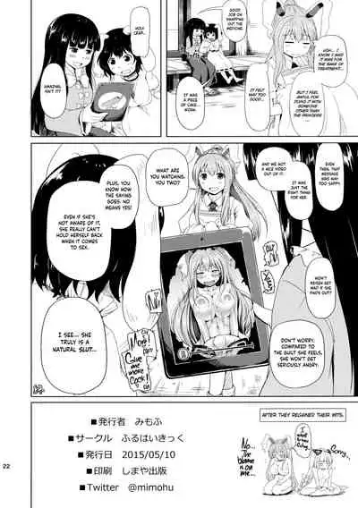 (Reitaisai 12) [Full High Kick (Mimofu)] Osase no Inaba | Slutty Inaba (Touhou Project) [English] [cutegyaruTL]