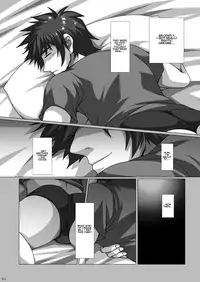 (Shota Scratch 24) [ThisArmor (Murakami)] Dream Maker [English]