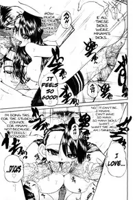 [Chunrouzan] Doushiyou, Kimochiii + omake [English] {Stecaz + Kizlan}