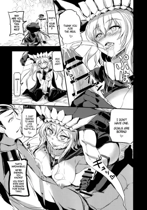 Shinkai nite Shizumu {Hennojin}