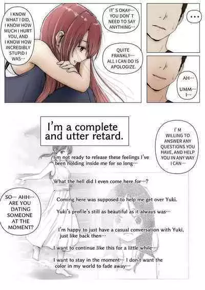 [Takotokite] Honto no Kanojo 3 -Kanojo ga Hoka no Otoko ni Dakaretemo- | The Real Girlfriend 3 -Even if another man is having her…- [English]