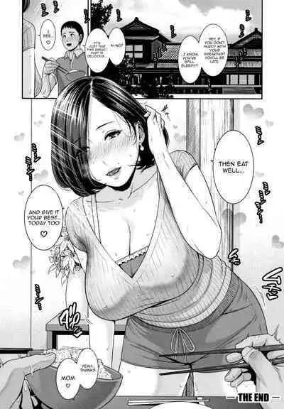 [gonza] Kaa-san to Sex ni Oboreru | Drowning in Sex With Mom [English] [Decensored]