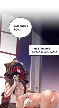 Perfect Half Ch.1-16 (English) (Ongoing)