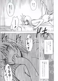 [Crimson Comics (Crimson)] Koe no Dasenai Joukyou de Massage de Ika Sareru Onna-tachi