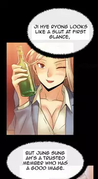 My Office Ch.1-18 (English) (Ongoing)