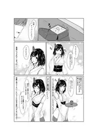 [LHEZI (shohei)] Yamashiro to Teitoku no ~2-kai-me no Propose~ (Kantai Collection -KanColle-) [Digital]