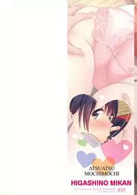 [Higashino Mikan] Atsuatsu Mochimochi [Digital]