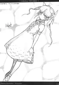 (C70) [On-Show (Mutsutake, Ishibashi Shingo)] Lilializze (beatmaniaIIDX)