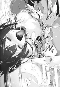 (COMIC1☆9) [Kamishiki (Kamizuki Shiki)] Taihou-chan to Kakurenbo (Kantai Collection -KanColle-) [Chinese] [w.c个人汉化]