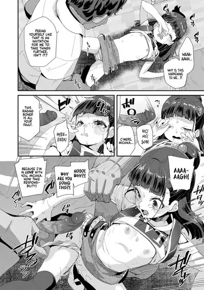 Mitsu to Chou - Decoy and Sacrifice | Nectar & Butterfly