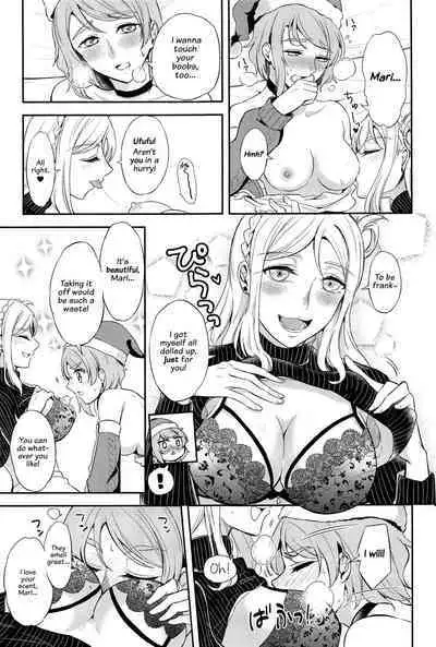 (C99) [Fireworks (Syutaro)] Present for My Santa (Love Live! Sunshine!!) [English] [Saint Quartz Scans]