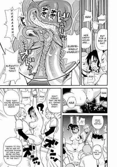 [John K. Pe-ta] Shakunetsu no Ekusutorīmu Shakuhō (COMIC 0EX Vol. 09 2008-09) [English] [Wrecking Army]