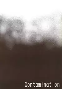 [Contamination (eigetu)] Koume-chan no Ecchi na Perapera Book (THE IDOLM@STER CINDERELLA GIRLS) [Digital]