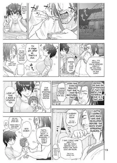 [Mandrill (Arimura Ario)] Datte Otoko wa Kedamono da mono Dai 1-wa Otou-san wa Ookami-san? [English] [CrowKarasu]