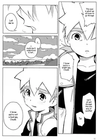 [Nimoya (Nimoyu)] Tenmou Kaikai Tenkai Knights Chooki Mason Tenkai Hon (Tenkai Knights) [English] {Shotachan} [2015-03-15]