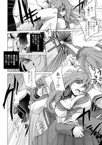 ANGEL Club 2018-01 [Digital]