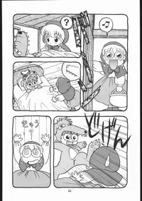 (CR17) [MünchenGraph, Usagi Youchien (various)] The Torture Never Stop (various)