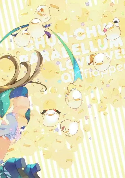 Chun-Chun Parabellum