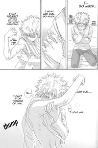 (C73) [Captain Tsubasa FCMin Hiroshima, Aidikara (ZAK)] Utsutsuyami - Genyami (Ookiku Furikabutte) [English] {Nice Sawa}