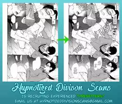 (SPARK13) [Inukare (Inuyashiki)] Ikenai Otoko (Hypnosis Mic) [English] {Hypnotized Division Scans} [Decensored]