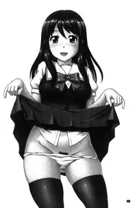 [Shinogi A-suke] Boku Joshikou ni Nyuugaku shimashita [Chinese]