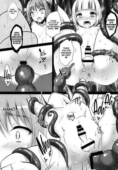 Naedoko Shounen | Breeding Boys