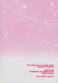 (Meikyuu Tanbou) [MIRAGE CAT (Suika Soda)] Omocha no xxx (Magi: The Labyrinth of Magic)