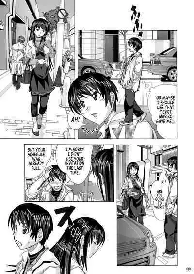 [AB NORMAL (NEW AB)] Tonari no Fuudol Soushuuhen 1 Fashion Massage-ten Ch.1-4 | My Neighbor is a Sex Worker Anthology 1 "Fashion Massage Establishment" Ch.1-4 [English] [MegaFagget] [Digital]