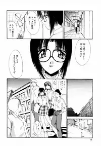 [Itaba Hiroshi] SAMPLE