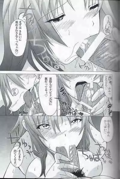 (C81) [MünchenGraph (Kita Kaduki, Mach II)] Cocking!! (WORKING!)