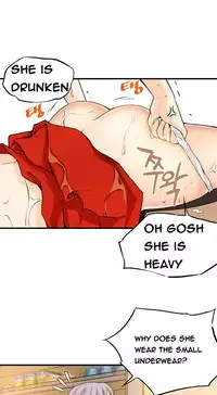 [Gyuo] Kill the Dead Bastard Ch.0-13 (English) (Ongoing)