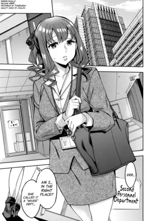 Sekigahara Shouji Hitodumabu Ch.1-4