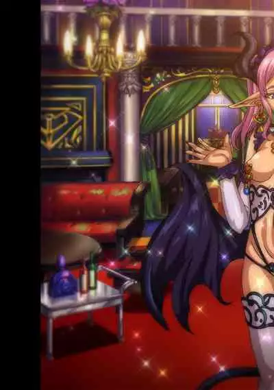 COMIC Ananga Ranga Vol. 56