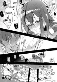 (Futaket 11) [Aimaitei (Aimaitei Umami)] Futanari Rin-chan to P no Ero Hon (THE IDOLM@STER CINDERELLA GIRLS) [English] [desudesu]