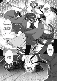 [Miss Black] Beat Blades Haruka: Book of the Heart (Choukou Sennin Haruka) [English] [Kizlan]