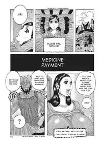 [Jeanne DA'ck] Toukai no Kotou PuriPuri Ch. 1-7 [English] [desudesu] [Digital]