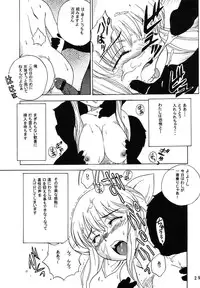 (C67) [Studio Tekken (Mutsuki Aki, Nagai Michinori)] Tekken 6 (Kanon, Clannad)