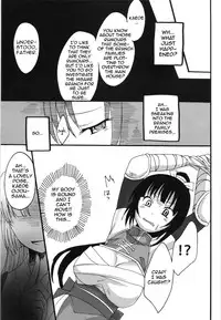 [Pochi-Goya. (Pochi.)] Inga Ninpocho | Scroll of Pleasure Ninja Arts [English] {doujin-moe.us}