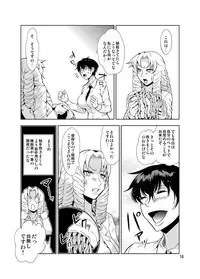 [Kawai] Odoru Shokushu Kenkyuujo 10