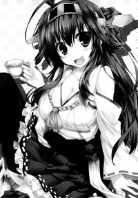 (SC61) [Happy Birthday (MARUchang)] Fight For Liberty No.1 (Kantai Collection -KanColle-) [English] [HimaHimaSeijin]