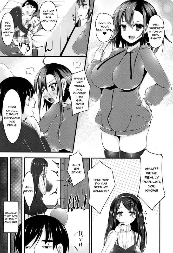 Sis-pai Heaven! Ch. 1-5