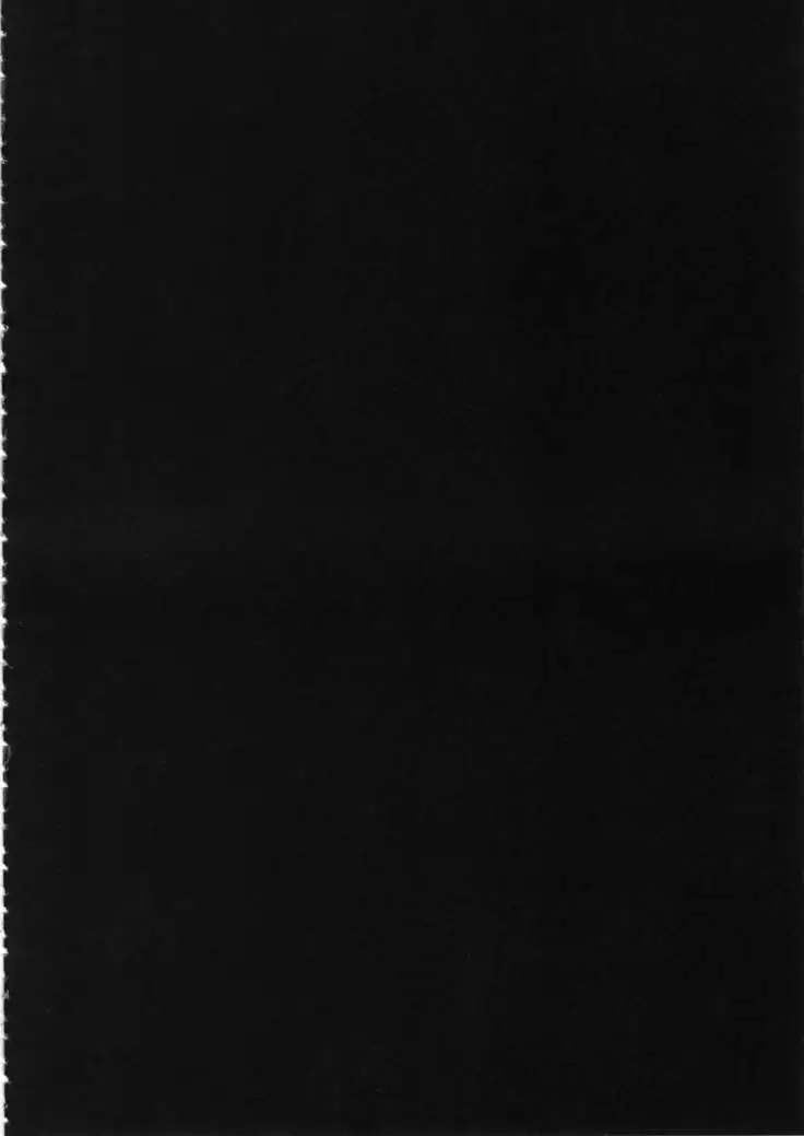 Anetai-san no Yuganda Seijijou