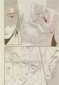 Chara Selection 2015-05