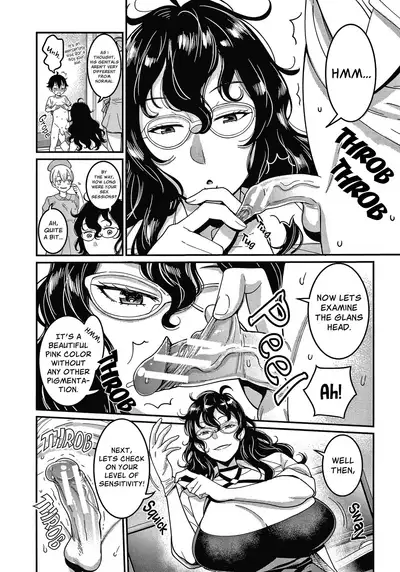 OneShota Byoutou 24-ji Harem Nyuuin Seikatsu | OneShota Ward 24 Hour Care Harem Hospitalization Life