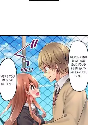 1 Piston de Bareru Uso ~Jishou Bitch wa Ubu ni Nureru~ | Busted in One Thrust Ch. 1 - 25