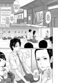 [Kisaragi Gunma] It's a Straight Line Once You Fall in Love [English] [Decensored]