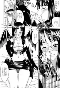 (C67) [Majimeya (isao)] Wheat No.1 (One Piece)