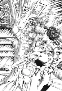 [Miyama Noboru] Cambrian Vol. 3